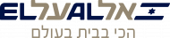 El Al Israel Airlines