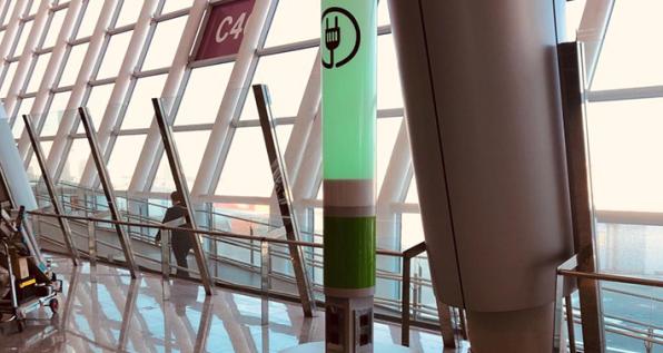 Porte con cargadores para móvil Aeropuerto de Mallorca