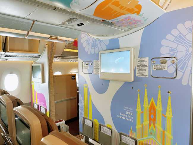 Airbus A350-900 con temática sobre la ciudad de Barcelona para la nueva ruta Shanghái-Pudong y Barcelona de China Eastern